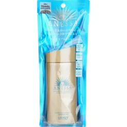 Perfect UV Sunscreen Skincare Milk SPF50