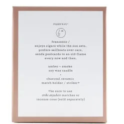 Persona Candle - Amber + Smoke