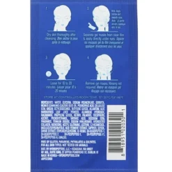 Polypeptide Collagel+ Line Lifting Hydrogel Mask For Eye