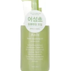 Pore Cleansing Oil Heartleaf Oil Wash