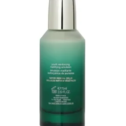 Powercell Skinmunity Emulsion (Youth Reinforcing Matte Emulsion)