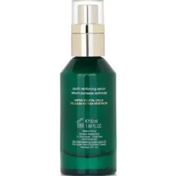 Powercell Skinmunity Youth Reinforcing Serum