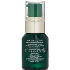 Powercell Skinmunity Youth Reinforcing Serum (Miniature)