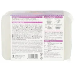 Powerful Moisture Absorber – Lavender Fragrance (for Closets, Cabinets, Shoe Cabinets)