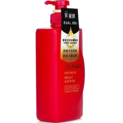 Premium Moist & Repair Conditioner