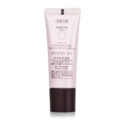 Primavista Ange Moisture Keep Base UV SPF 16