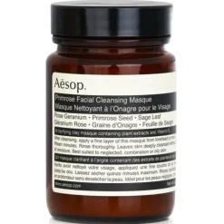 Primrose Facial Cleansing Masque