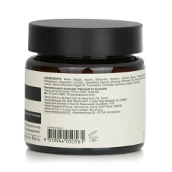 Primrose Facial Cleansing Masque