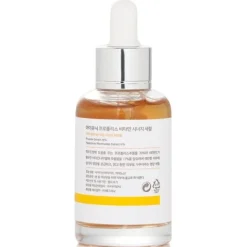 Propolis Vitamin Synergy Serum