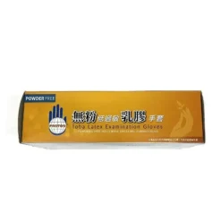 Protos - Latex Examination Gloves -white (M)