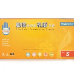 Protos - Latex Examination Gloves -white (S)