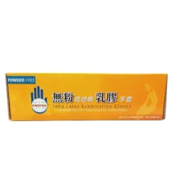 Protos - Latex Examination Gloves -white (L)