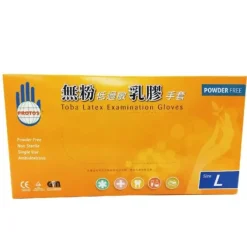 Protos - Latex Examination Gloves -white (L)