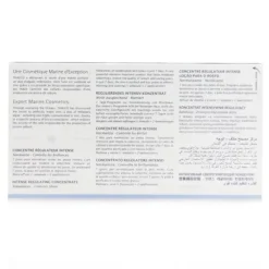 Purete Marine Intense Regulating Concentrate (For Combination To Oily Skin)