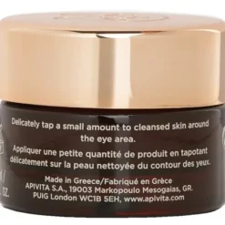 Queen Bee Absolute Anti Aging & Reviving Eye Cream