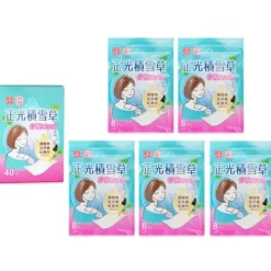 Relaxation Essential Oil Patch