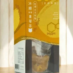 Rock Sugar Chrysanthemum Tae With Honey