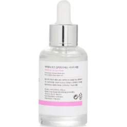 Rose Galactomyces Synergy Serum