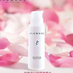 Rose Whitening Moisture Toner (Moisturising, Whitening, Antioxidant, Sensitive Skin) (e250ml) E300