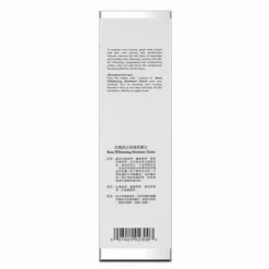 Rose Whitening Moisture Toner (Moisturising, Whitening, Antioxidant, Sensitive Skin) (e250ml) E300