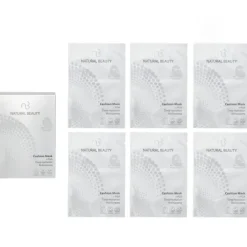 r-PGA Deep Hydration Moisturizing Cushion Mask