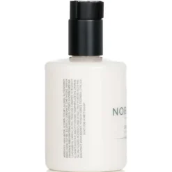 Scots Pine Body Lotion