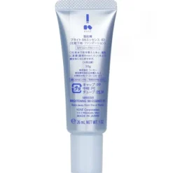 Sekkisei Brightening BB Essence