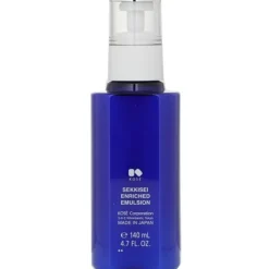 Sekkisei Enriched Emulsion (For smooth, Luminous Skin)