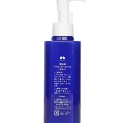 Sekkisei White Milky Wash