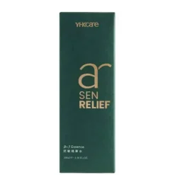 SenRelief B3 Essence