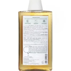 Shampoo With Chamomile (Brightening Blonde Hair)