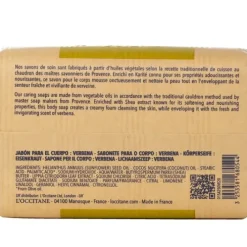 Shea Butter Extra Gentle Soap - Shea Verbena