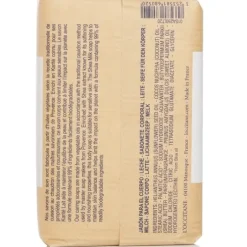 Shea Butter Extra Rich Soap - Shea Milk (For Sensitive Skin)