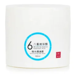 Six Essence Hyaluronic Acid Moisturizing Gel Mask