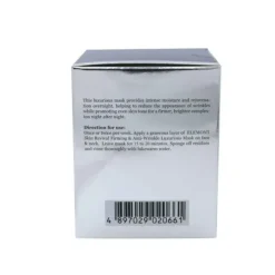 Skin Revival Firming & Anti-Wrinkle Luxurious Mask