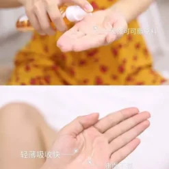 Skin Therapy Oil (Suitable for Eczema Prone Skin)