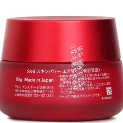 Skinpower Airy Milky Lotion