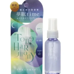 Sleeping Relaxation Spray