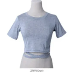 Slim Fit Cross Strap Crop Top