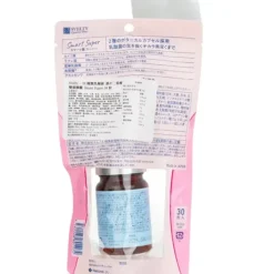 Smart Super Synbiotics 33 Probiotics Supplement