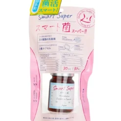 Smart Super Synbiotics 33 Probiotics Supplement