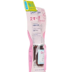 Smart Super Synbiotics 33 Probiotics Supplement