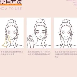 Soothing Moisturizing Fresh Toner (Hypoallergenic/Dermatologist Approved)