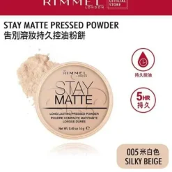 Stay Matte Pressed Powder