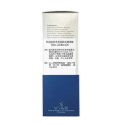 Stem Cell Eye Gel Serum(Dark Circles, Edema Of The Eyes, Moisturising, Oil Control, Smoothing, Hydrating, Firming) (e20ml) E602