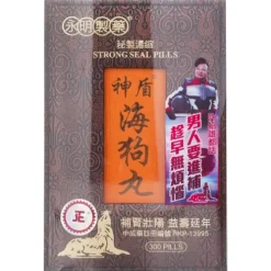 Strongseal Pills (300 Pills)