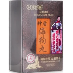 Strongseal Pills (300 Pills)