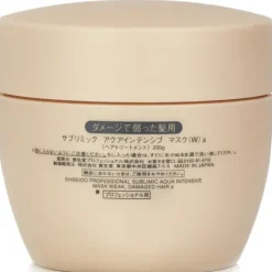 Sublimic Aqua Intensive Mask (Weak, Damaged Hair)