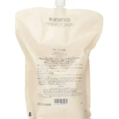 Sublimic Aqua Intensive Shampoo Refill (Damaged Hair)