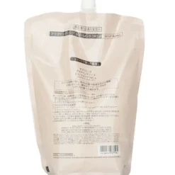 Sublimic Aqua Intensive Treatment Refill (Weak, Damaged Hair)